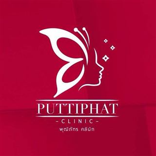 Puttiphat Clinic