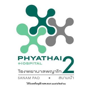 Phyathai Hospital 2