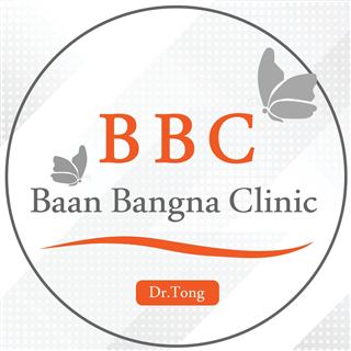 BBC Baan Bangna Clinic
